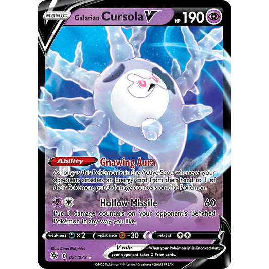 Galarian Cursola V - 021/073 - Ultra Rare - Champion's Path - Pokémon TCG