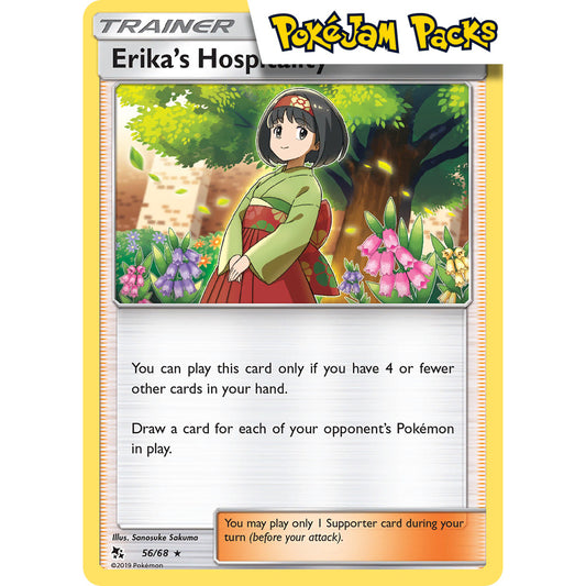 Erika's Hospitality - 56/68 - Rare - Hidden Fates - Pokémon TCG