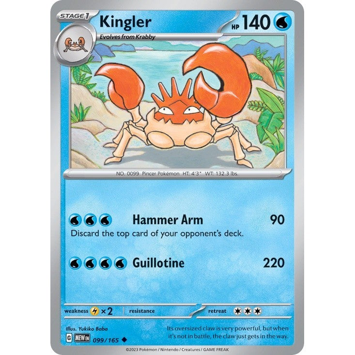 Pokémon - Grass & Water Common/Uncommon Singles - Scarlet & Violet 151 - Pokemon TCG
