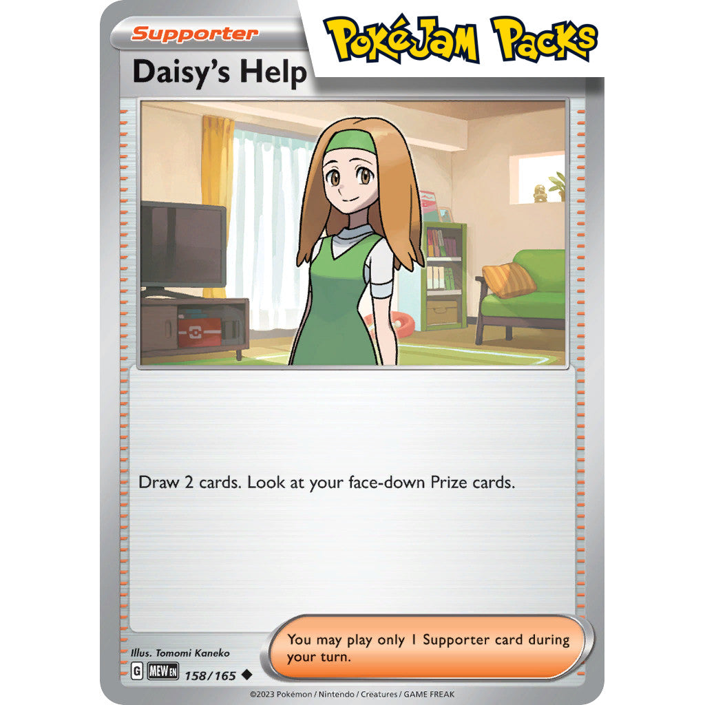 Daisy's Help - 158/165 - Uncommon - Scarlet & Violet 151 - Pokémon TCG