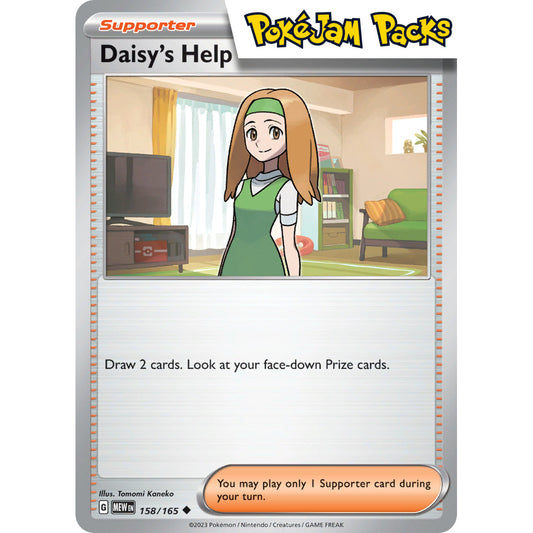 Daisy's Help - 158/165 - Uncommon - Scarlet & Violet 151 - Pokémon TCG