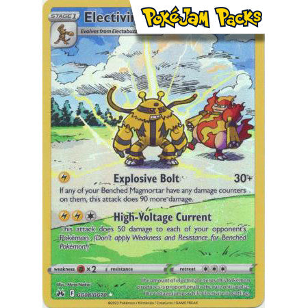 Electivire - GG08/GG70 - Holo Rare - Crown Zenith - Pokémon TCG