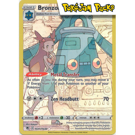 Bronzong - TG11/TG30 - Holo Rare - Astral Radiance - Pokémon TCG