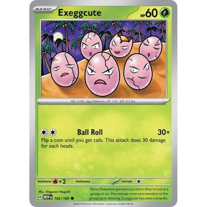 Pokémon - Grass & Water Common/Uncommon Singles - Scarlet & Violet 151 - Pokemon TCG