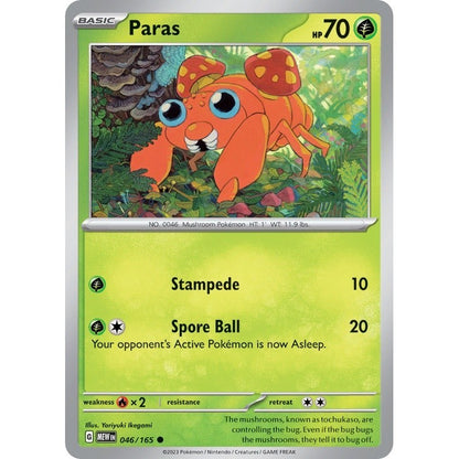 Pokémon - Grass & Water Common/Uncommon Singles - Scarlet & Violet 151 - Pokemon TCG