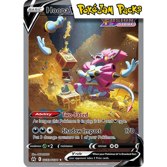 Hoopa V - GG53/GG70 - Ultra Rare - Crown Zenith - Pokémon TCG