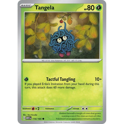 Pokémon - Grass & Water Common/Uncommon Singles - Scarlet & Violet 151 - Pokemon TCG