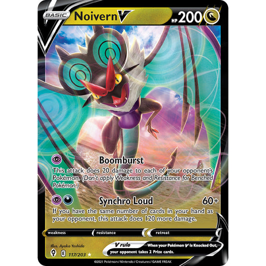 Noivern V - 117/203 - Ultra Rare - Sword & Shield: Evolving Skies - Pokémon TCG