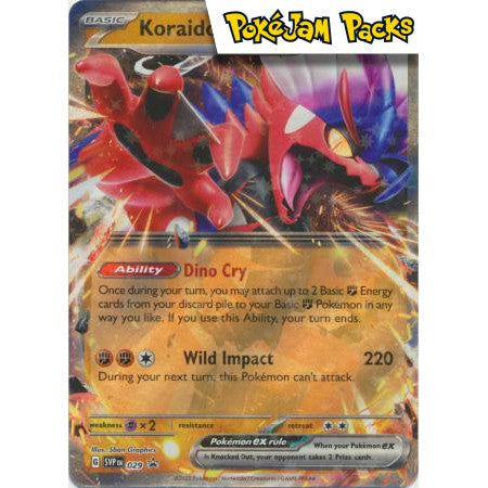 Koraidon ex - SVP029 - Ultra Rare Promo - Scarlet & Violet Promos - Pokémon TCG