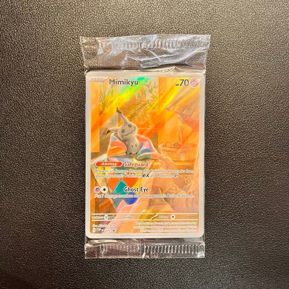 Mimikyu - SVP075 - Illustration Rare Promo (Sealed) - Paldean Fates - Pokémon TCG