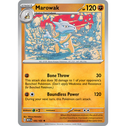 Pokémon - Holo Rare Singles - Scarlet & Violet 151- Pokemon TCG
