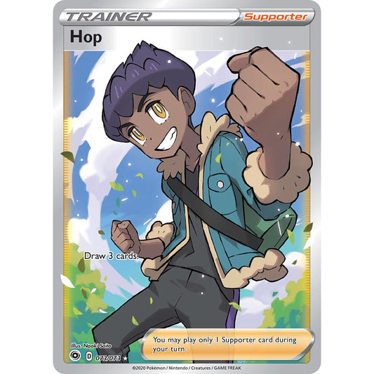 Hop - 073/073 - Full Art Ultra Rare - Champion's Path - Pokémon TCG