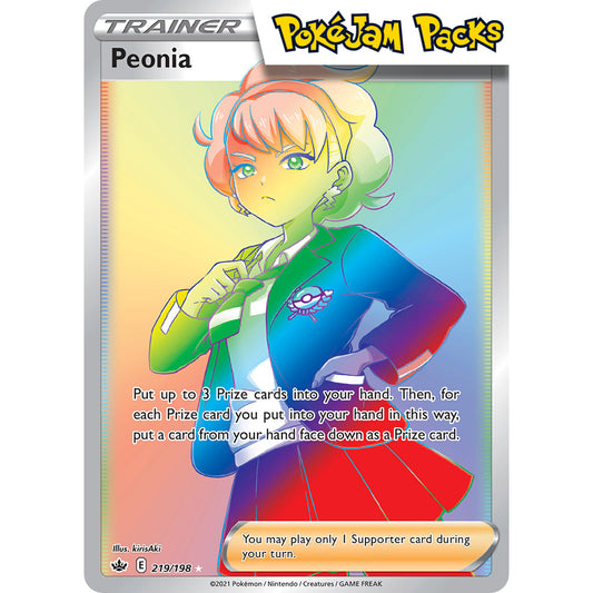 Peonia - 219/198 - Hyper Rare - Sword & Shield: Chilling Reign - Pokémon TCG
