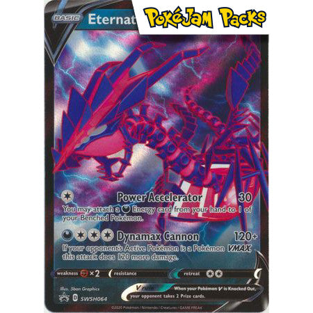 Eternatus V - SWSH064 - Promo - Sword & Shield Promos - Pokémon TCG