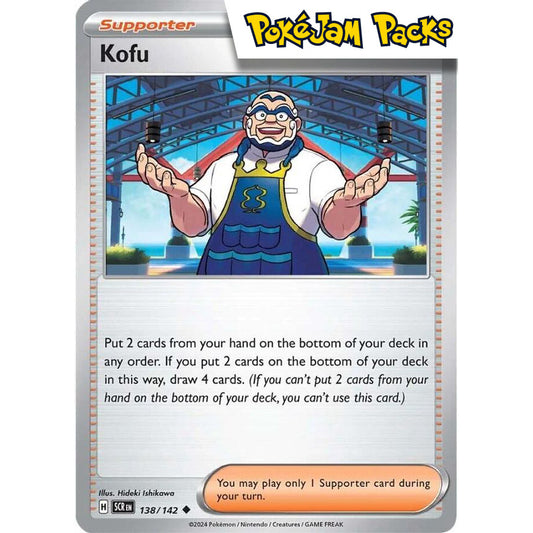 Kofu - 138/142 - Uncommon - Stellar Crown - Pokémon TCG