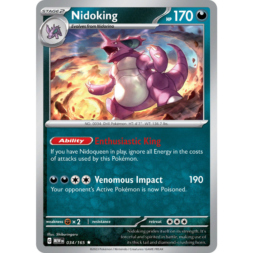 Pokémon - Holo Rare Singles - Scarlet & Violet 151- Pokemon TCG