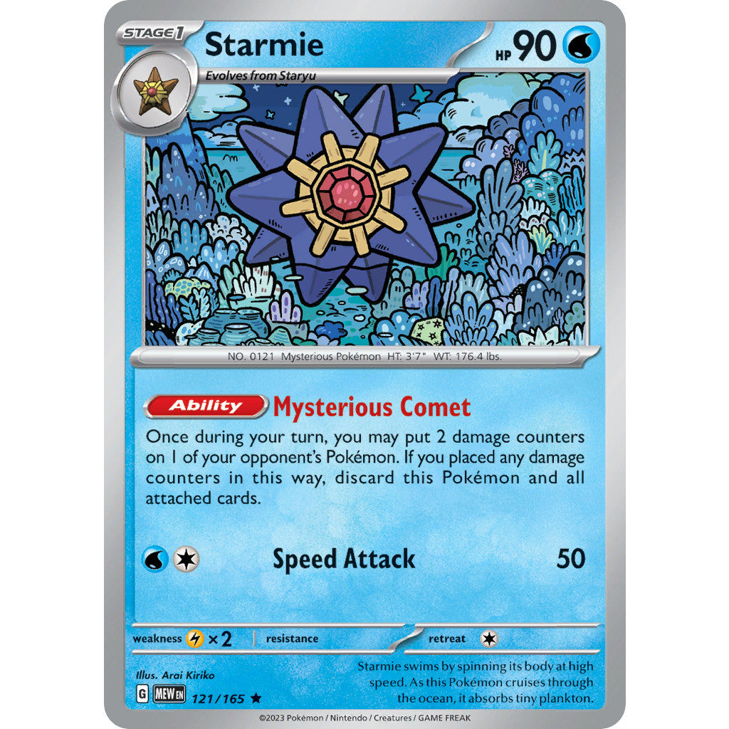 Pokémon - Holo Rare Singles - Scarlet & Violet 151- Pokemon TCG