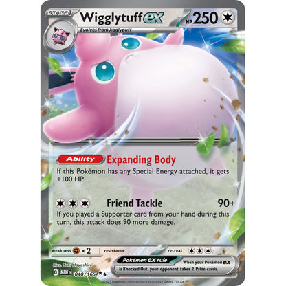Wigglytuff ex - 040/165 - Ultra Rare - Scarlet & Violet 151 - Pokemon TCG