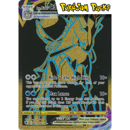 Ice Rider Calyrex VMAX - TG29/TG30 - Secret Rare - Sword & Shield: Astral Radiance - Pokémon TCG