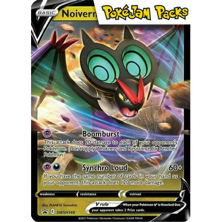 Noivern V - SWSH148 - Promo - Sword & Shield Promos - Pokémon TCG
