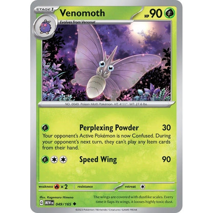 Pokémon - Grass & Water Common/Uncommon Singles - Scarlet & Violet 151 - Pokemon TCG