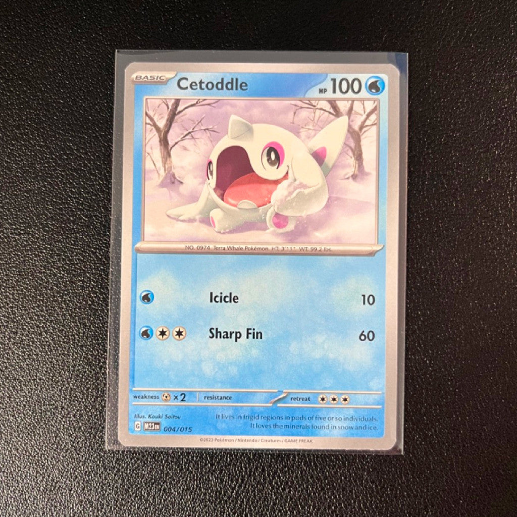 McDonald's Happy Meal 2023 Pokémon TCG Match Battle Trading - Single Non-Holo & QR Cards and Coin