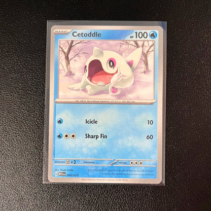 McDonald's Happy Meal 2023 Pokémon TCG Match Battle Trading - Single Non-Holo & QR Cards and Coin