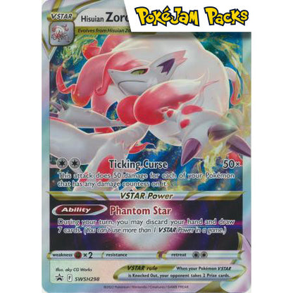 Hisuian Zoroark VSTAR - SWSH298 - Promo - Sword & Shield Promos - Pokémon TCG