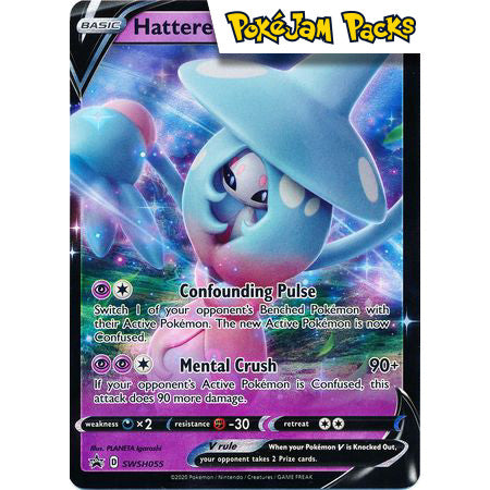 Hatterene V - SWSH055 - Promo - Sword & Shield Promos - Pokémon TCG