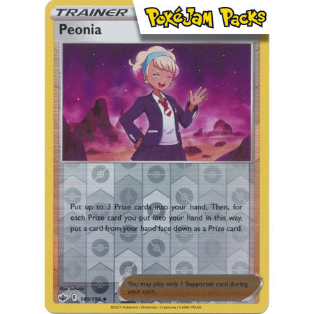 Peonia - 149/198 - Uncommon Reverse Holo - Sword & Shield: Chilling Reign - Pokemon TCG