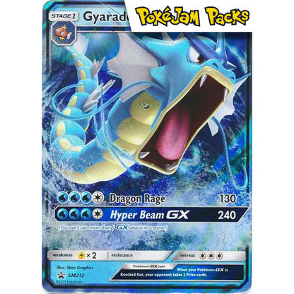 Gyarados GX - SM212 - Promo - Sun & Moon Promos - Pokémon TCG