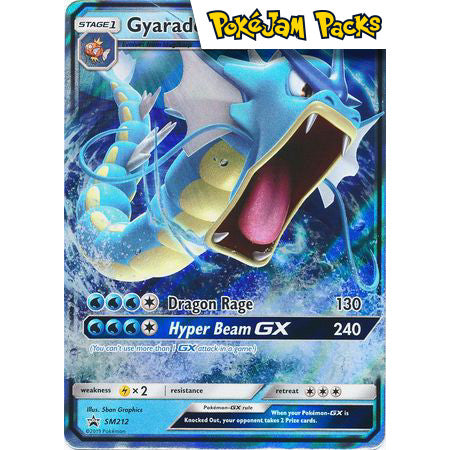 Gyarados GX - SM212 - Promo - Sun & Moon Promos - Pokémon TCG