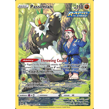 Passimian - TG08/TG30 - Holo Rare - Silver Tempest - Pokemon TCG