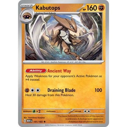 Pokémon - Holo Rare Singles - Scarlet & Violet 151- Pokemon TCG