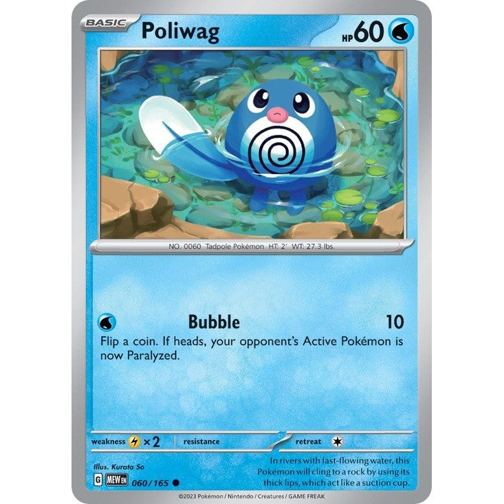 Pokémon - Grass & Water Common/Uncommon Singles - Scarlet & Violet 151 - Pokemon TCG
