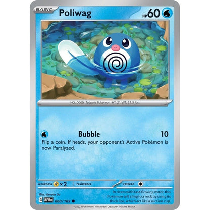 Pokémon - Grass & Water Common/Uncommon Singles - Scarlet & Violet 151 - Pokemon TCG
