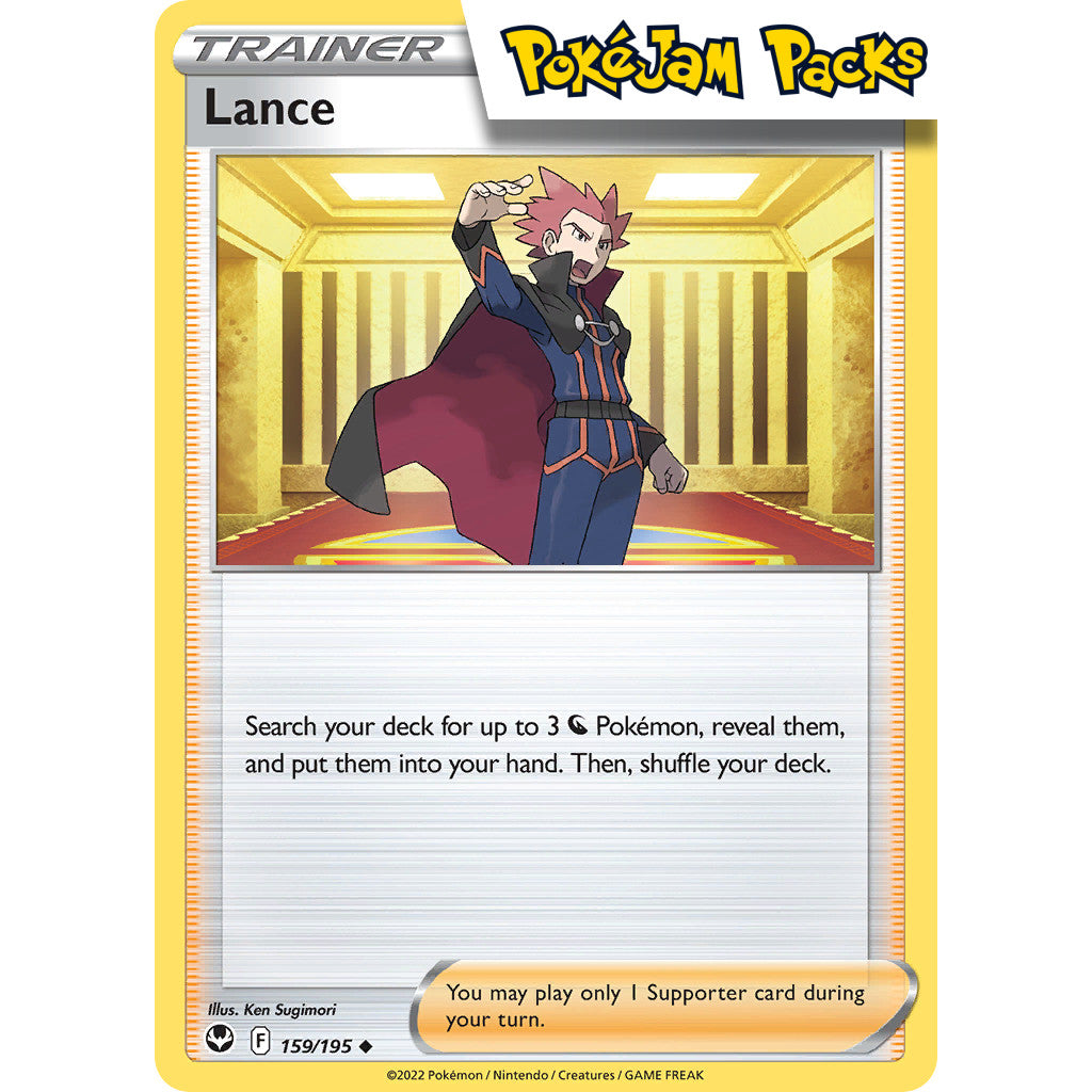 Lance - 159/195 - Uncommon - Sword & Shield: Silver Tempest - Pokémon TCG