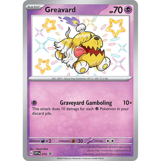 Greavard - SVP070 - Shiny Promo - Scarlet & Violet Promos - Pokémon TCG