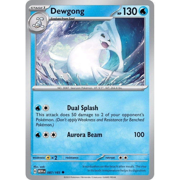 Pokémon - Grass & Water Common/Uncommon Singles - Scarlet & Violet 151 - Pokemon TCG