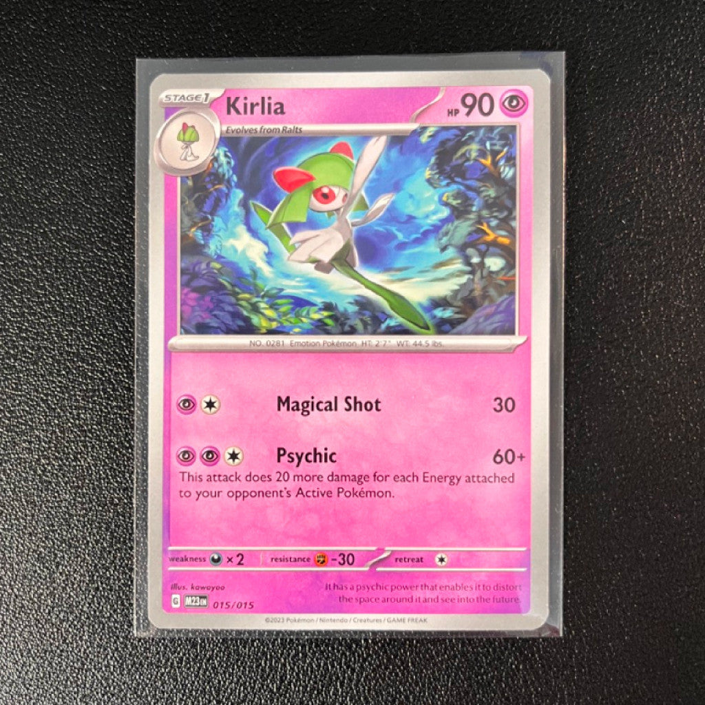 McDonald's Happy Meal 2023 Pokémon TCG Match Battle Trading - Single Non-Holo & QR Cards and Coin
