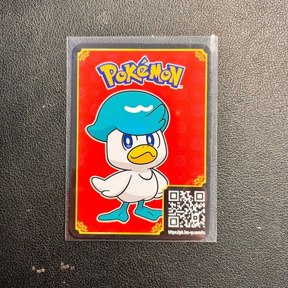 McDonald's Happy Meal 2023 Pokémon TCG Match Battle Trading - Single Non-Holo & QR Cards and Coin