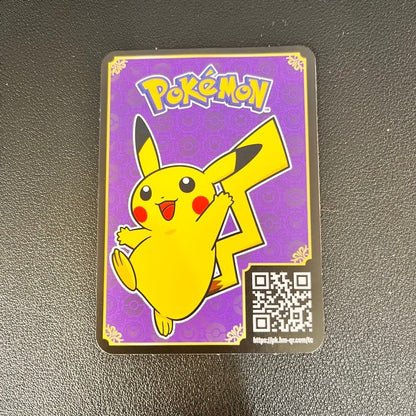 McDonald's Happy Meal 2023 Pokémon TCG Match Battle Trading - Single Non-Holo & QR Cards and Coin