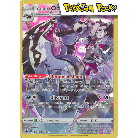 Galarian Obstagoon - TG10/TG30 - Holo Rare - Astral Radiance - Pokémon TCG
