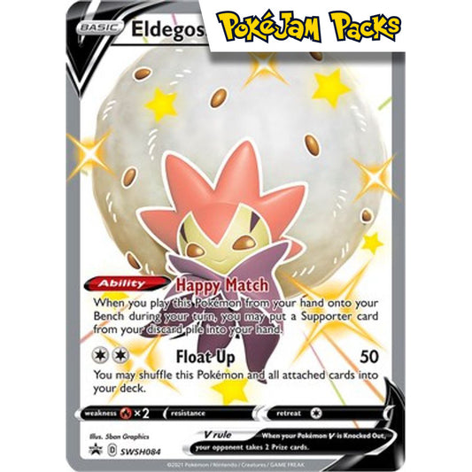 Eldegoss V - SWSH084 - Shiny Promo - Sword & Shield Promos - Pokémon TCG