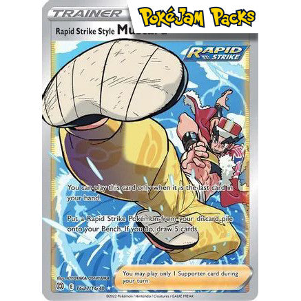 Rapid Strike Style Mustard - TG27/TG30 - Ultra Rare - Brilliant Stars - Pokémon TCG