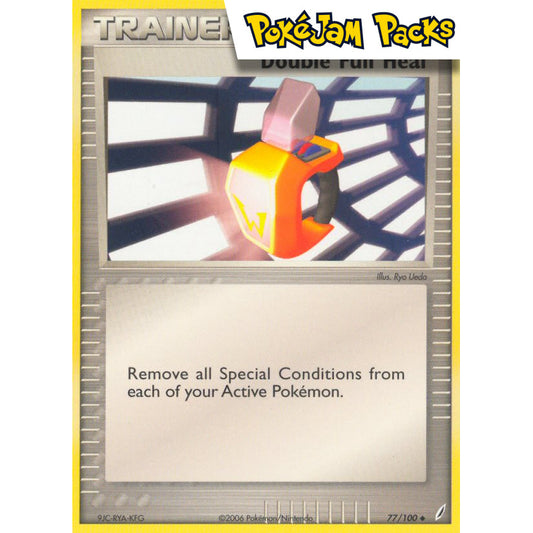 Double Full Heal - 77/100 - Uncommon - Ex Crystal Guardians - Pokémon TCG