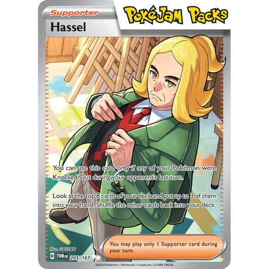 Hassel - 205/167 - Full Art Secret Rare - Twilight Masquerade - Pokémon TCG