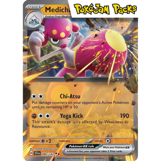 Medicham ex - 080/142 - Ultra Rare - Stellar Crown - Pokémon TCG