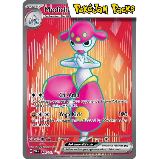Medicham ex - 161/142 - Full Art Secret Rare - Stellar Crown - Pokémon TCG