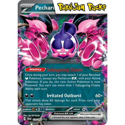 Pecharunt ex - 039/064 - Ultra Rare - Shrouded Fable - Pokémon TCG